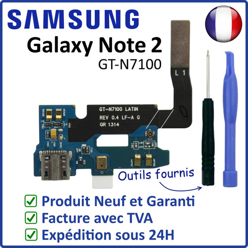 Nappe dock flex - flex, de